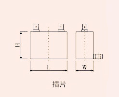 吊扇電容器外形結構圖